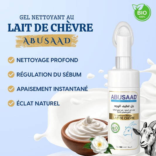 Gel Nettoyant Visage au Lait de Chèvre Bio - Abusaad