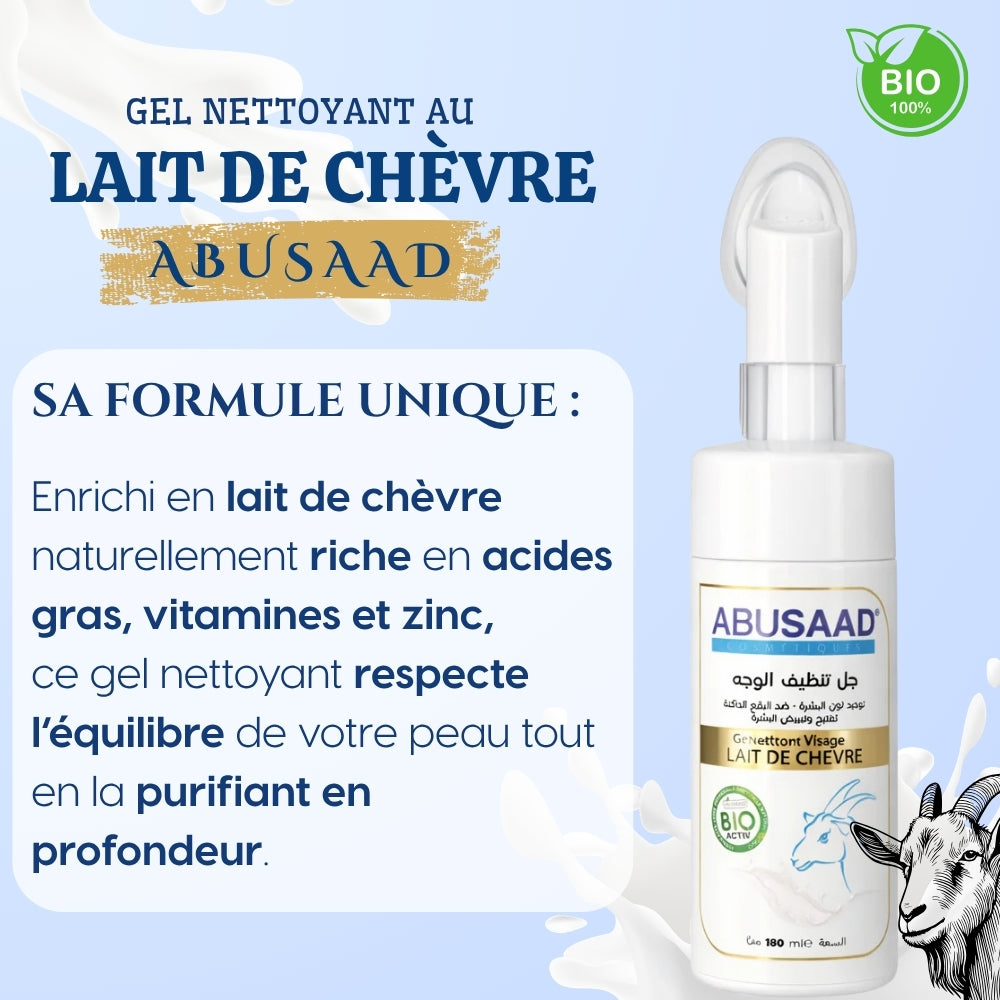 Gel Nettoyant Visage au Lait de Chèvre Bio - Abusaad