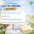 Savon au Lait de Chèvre Bio - Abusaad