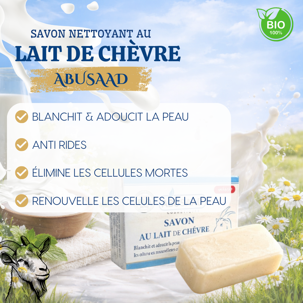 Savon au Lait de Chèvre Bio - Abusaad