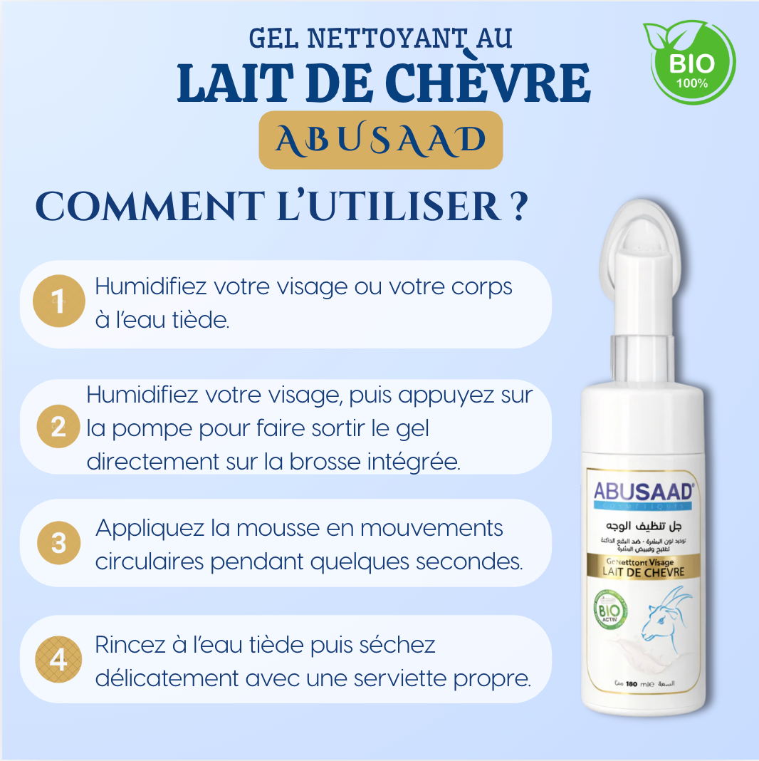 Gel Nettoyant Visage au Lait de Chèvre Bio - Abusaad